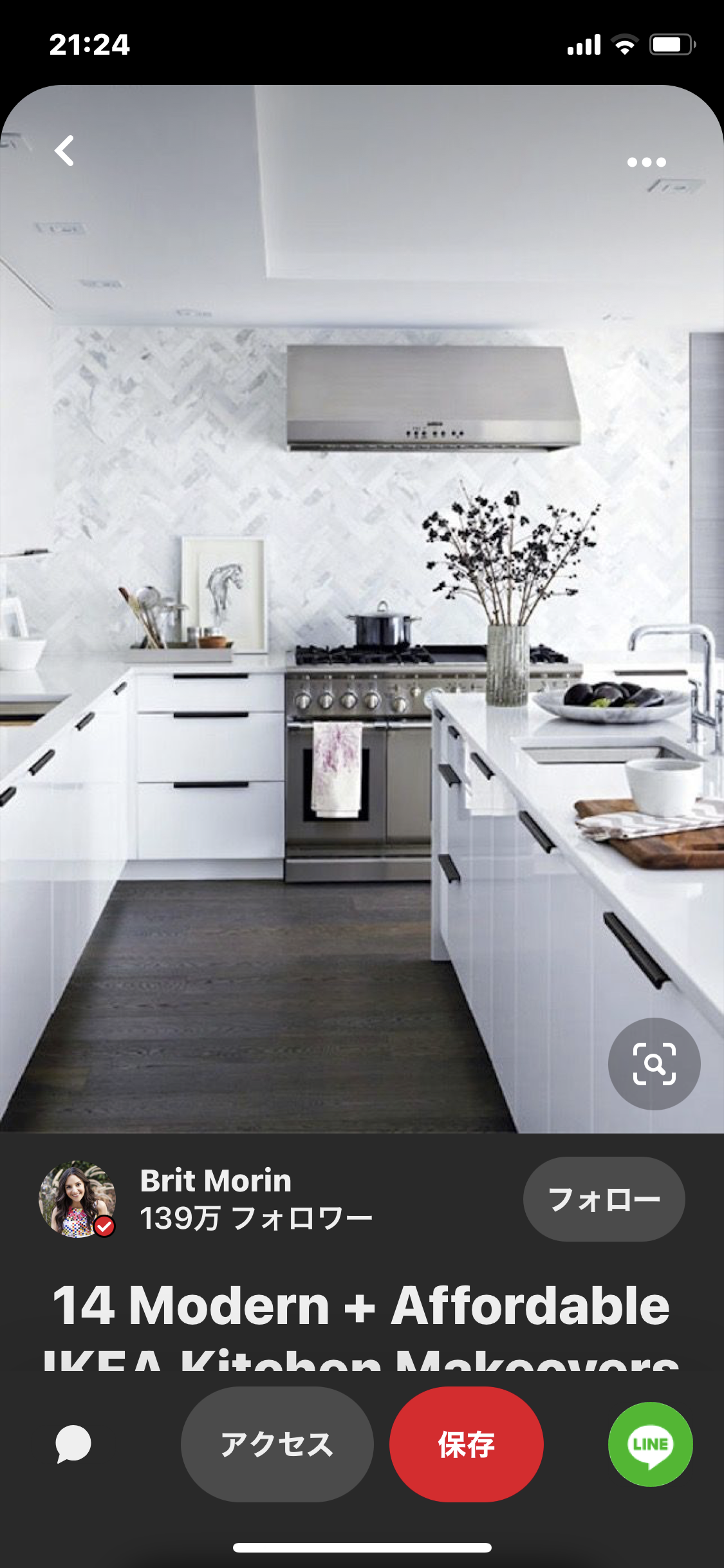 色々なタイルの画像が見たい