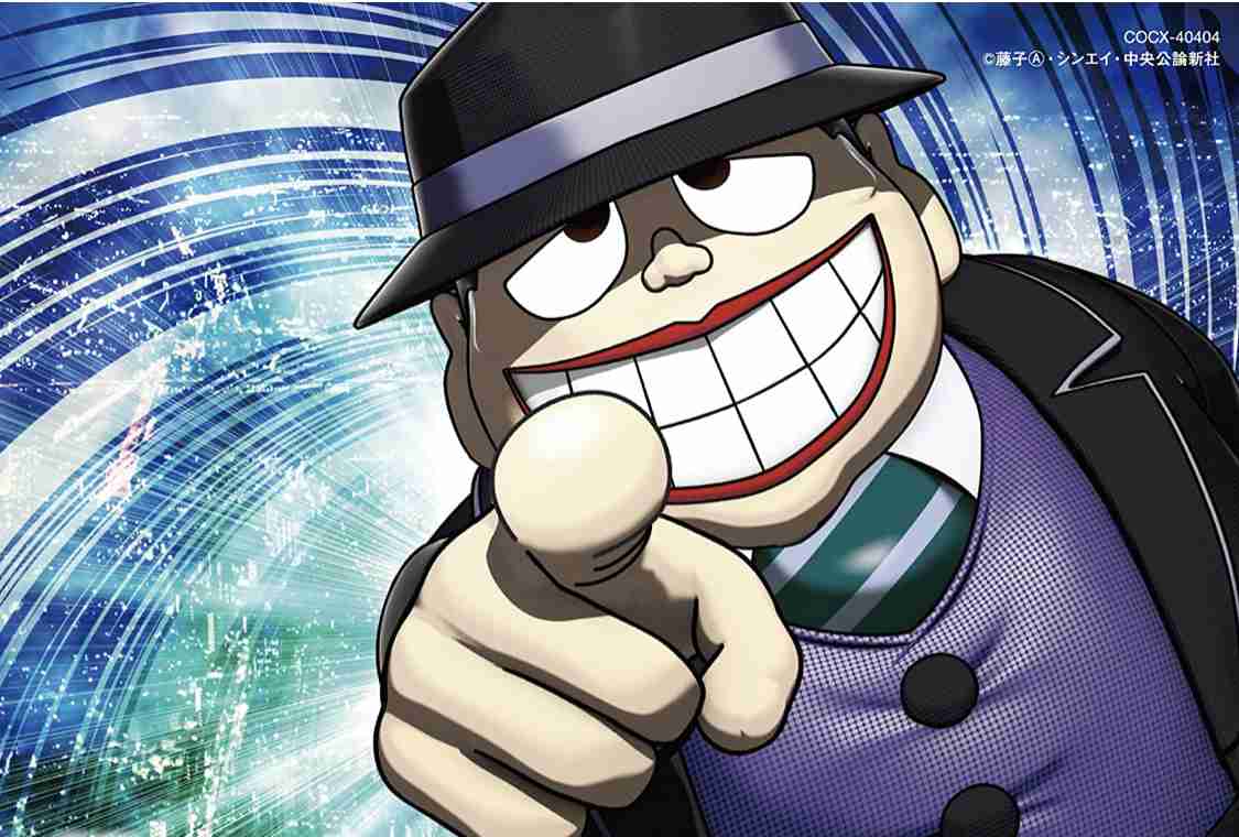 画像でETごっこ