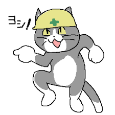 画像でETごっこ