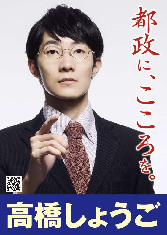 画像でETごっこ