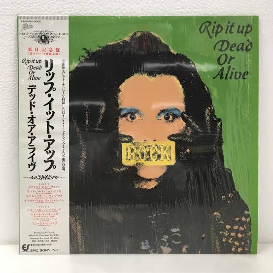 一番聴いたと思う洋楽アルバム♪
