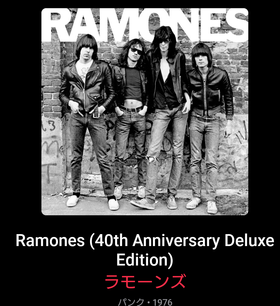 一番聴いたと思う洋楽アルバム♪