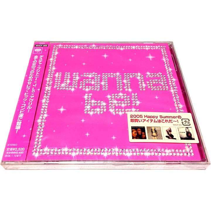 一番聴いたと思う洋楽アルバム♪