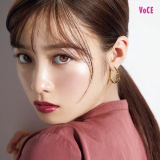橋本環奈、美デコルテ全開で色気「ギャップ!!」「か、かわいい、透明感」 『ar』表紙で“オトナ美”披露 