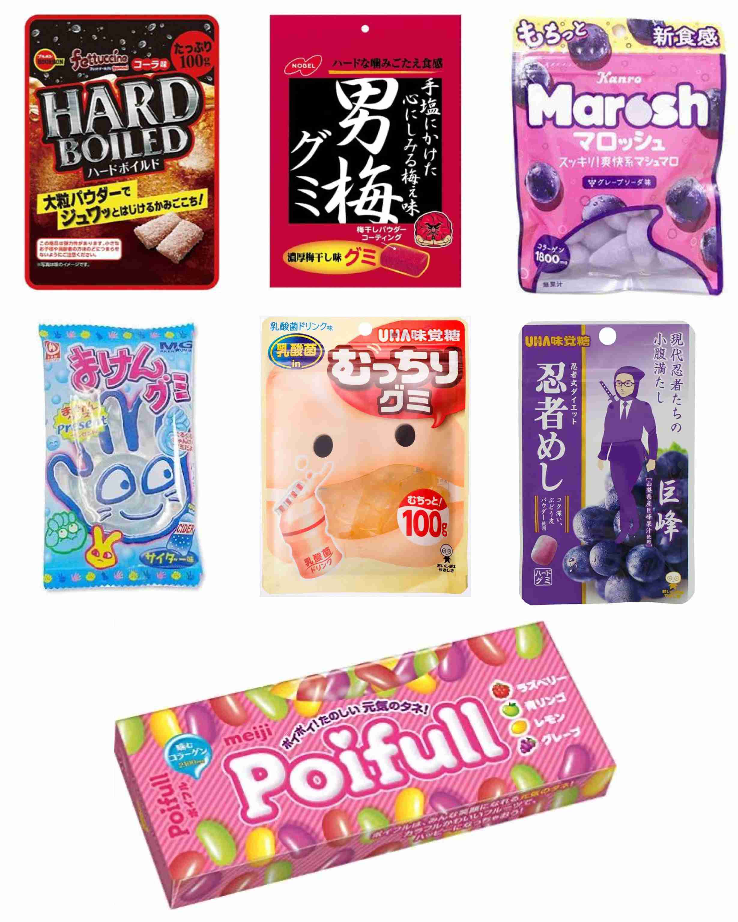 PRODUCE 101 JAPANを語りたい Part4