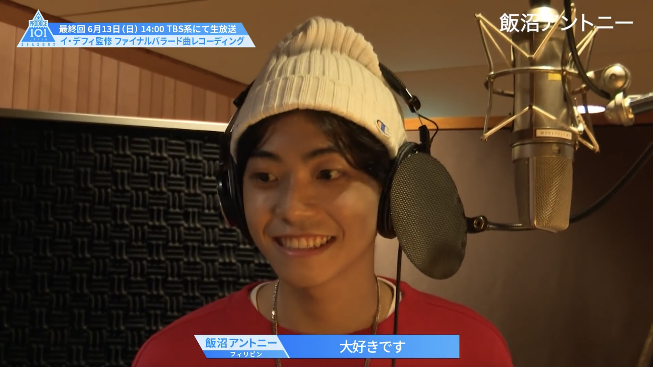 PRODUCE 101 JAPANを語りたい Part4