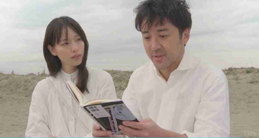 【ドラマ】理想の夫婦・家族【映画】