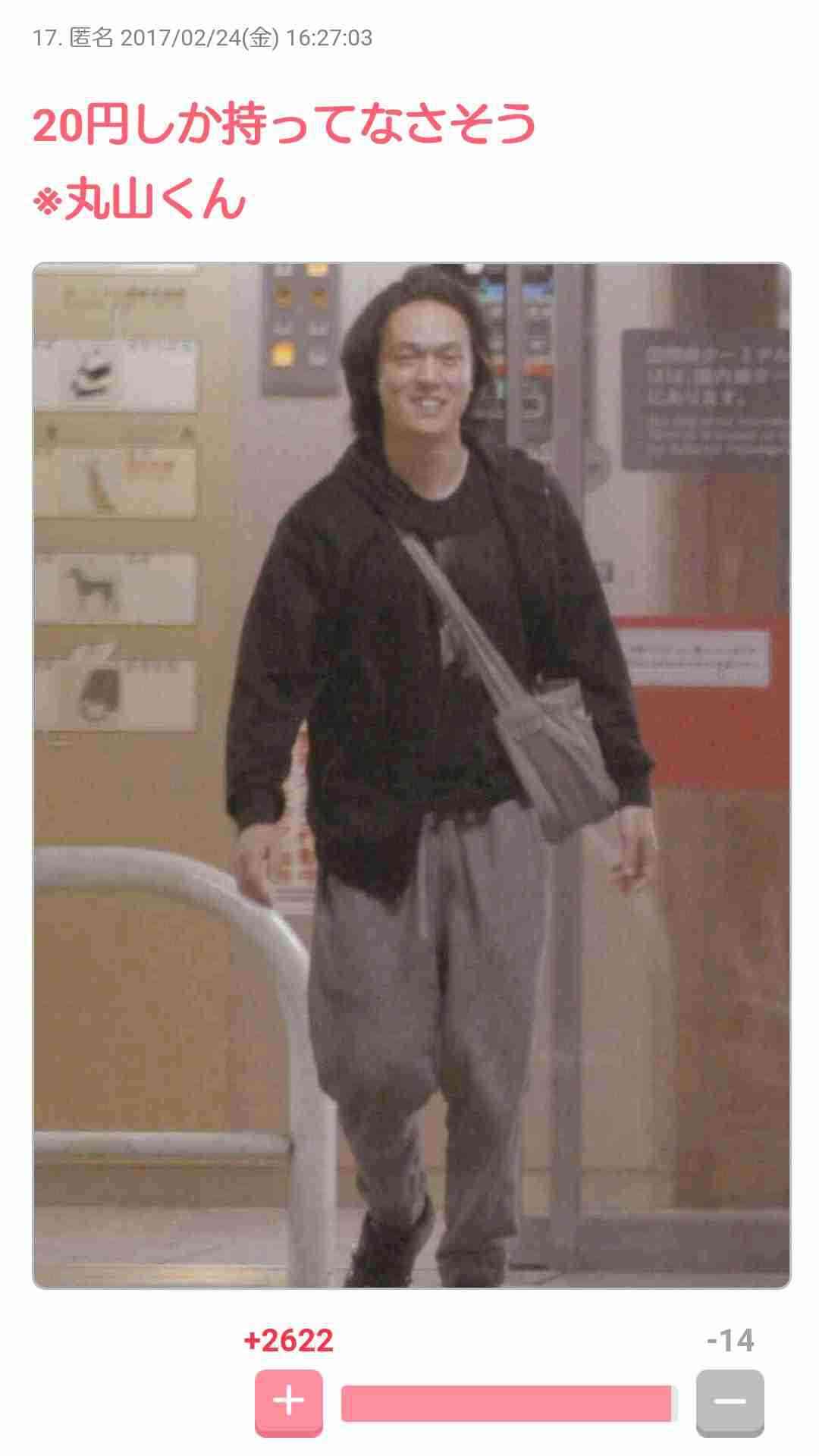 関ジャニ∞丸山隆平さんを語りたい!