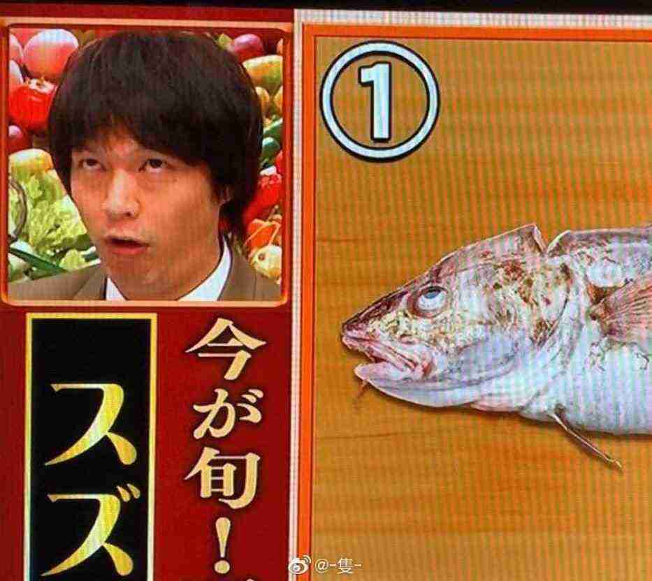 関ジャニ∞丸山隆平さんを語りたい!