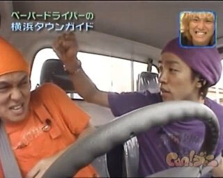 関ジャニ∞丸山隆平さんを語りたい!