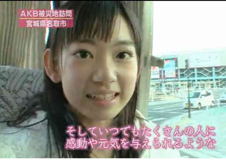 宮脇咲良 幼少期ショット一挙大公開にファン歓喜「ほっぺに夢と希望が詰まってそう」HKT村重も反応