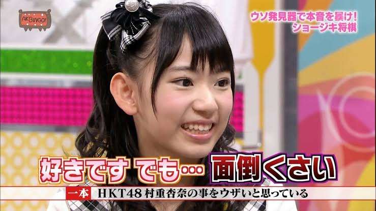 宮脇咲良 幼少期ショット一挙大公開にファン歓喜「ほっぺに夢と希望が詰まってそう」HKT村重も反応