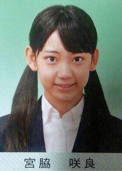 宮脇咲良 幼少期ショット一挙大公開にファン歓喜「ほっぺに夢と希望が詰まってそう」HKT村重も反応
