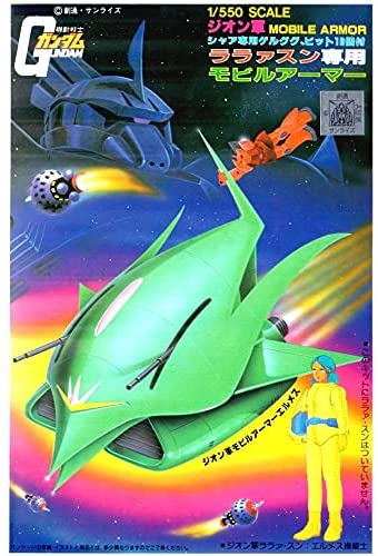 エルメスが好きな人、憧れてる人