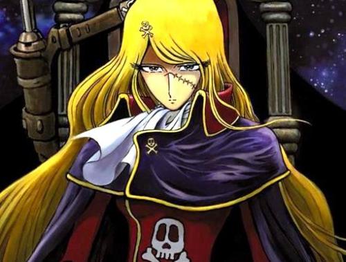 エルメスが好きな人、憧れてる人