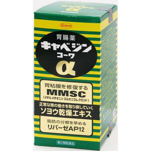 薬･サプリが嫌い