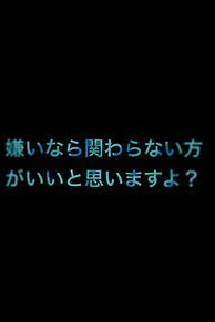 薬･サプリが嫌い