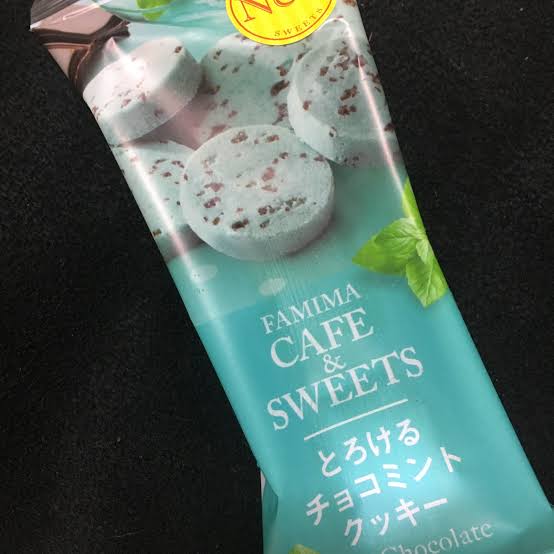 チョコミント愛好会