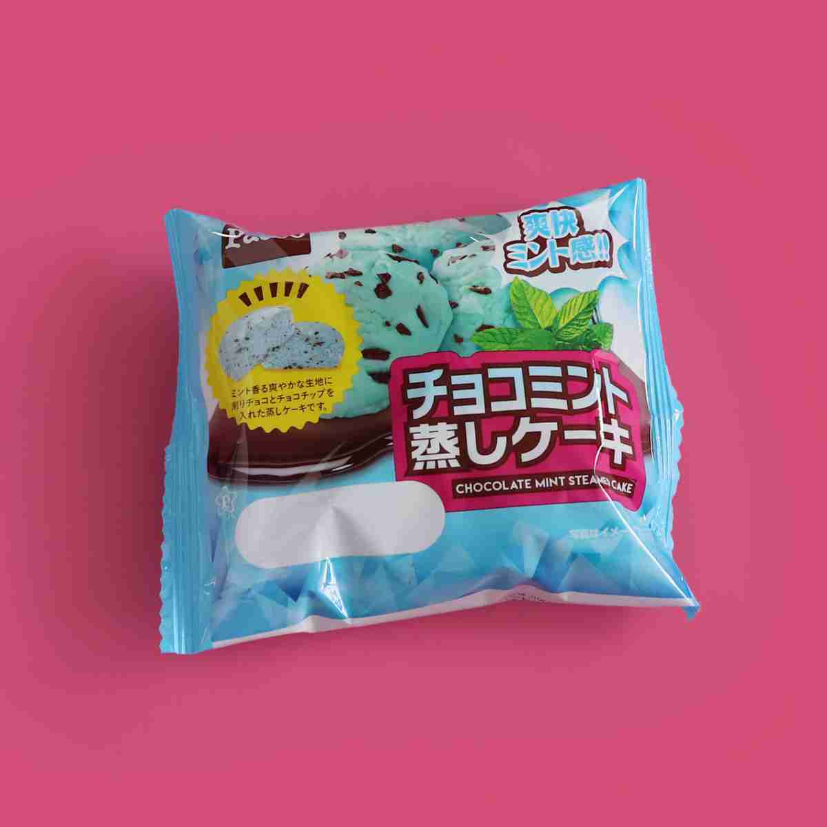 チョコミント愛好会