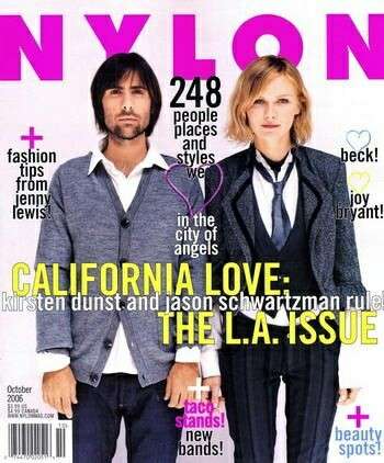 海外のファッション誌の表紙が見たい