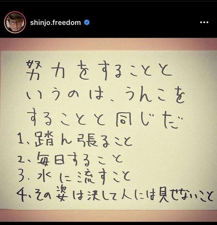 ガルちゃんで思わずスクショしたコメントpart6