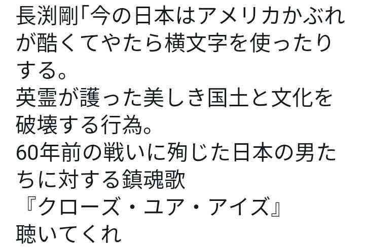 ガルちゃんで思わずスクショしたコメントpart6