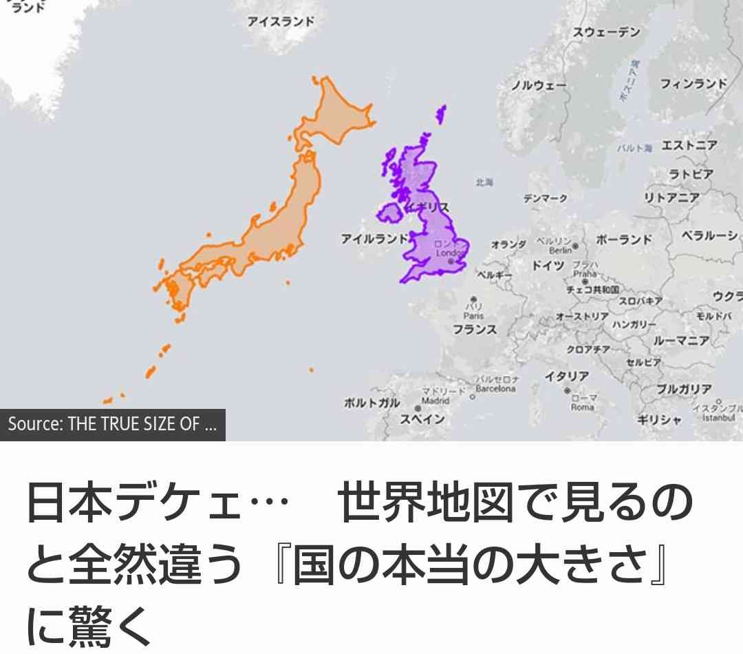 知ってると役に立つチャート、図、イラスト、リストを貼るトピ