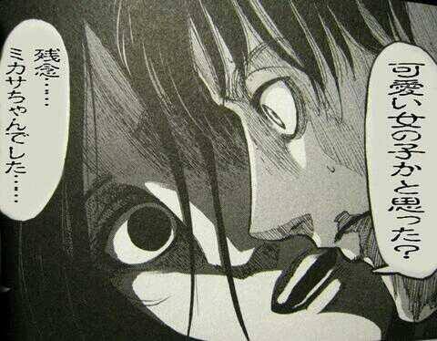 これまでのドラマで一番イライラした主人公