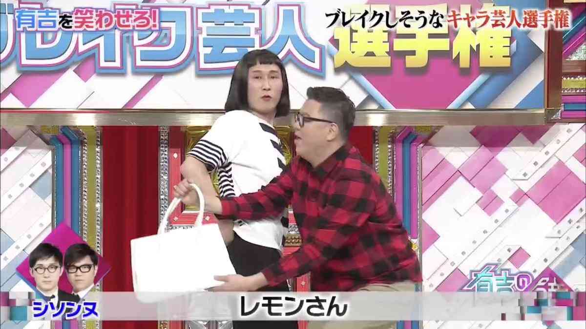 アキナ・山名文和と宇都宮まきが結婚 レギュラー共演のMBS「せやねん」で生報告 吉本興業所属同士で
