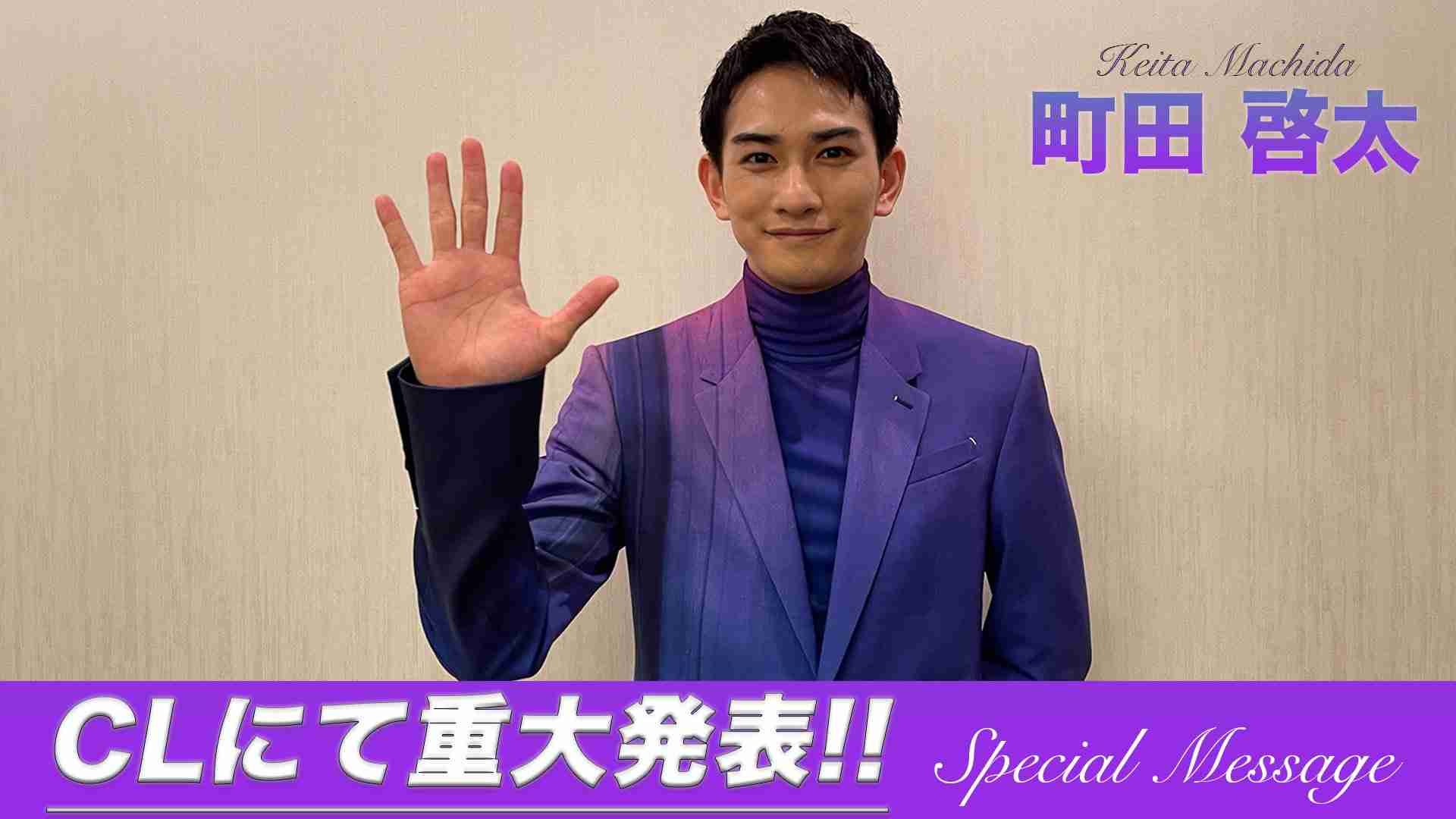【定期】ドラマ『30歳まで童貞だと魔法使いになれるらしい』を語ろう part6