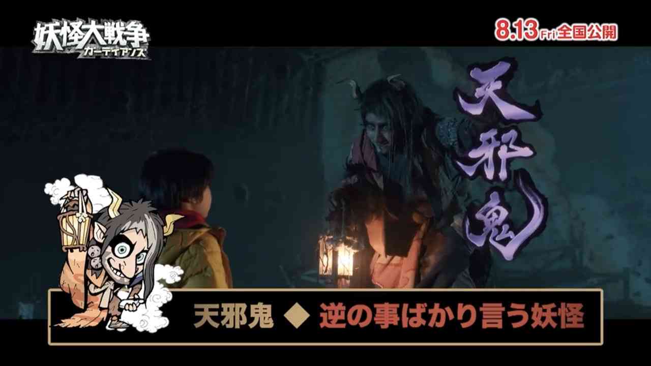 【定期】ドラマ『30歳まで童貞だと魔法使いになれるらしい』を語ろう part6