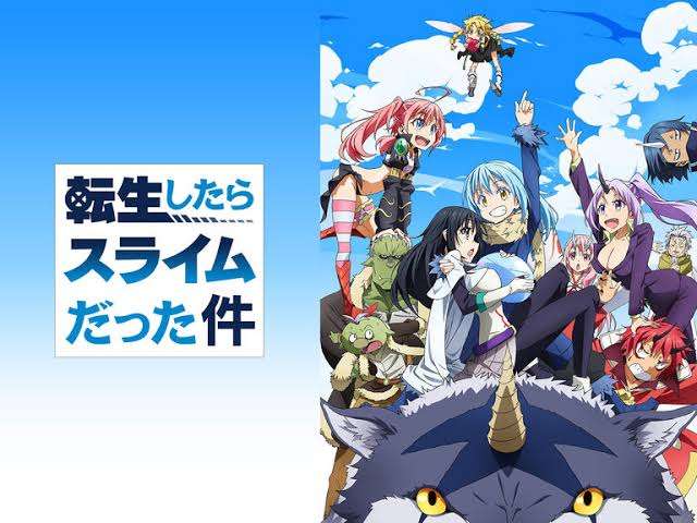 転生先で何して稼ぐ？