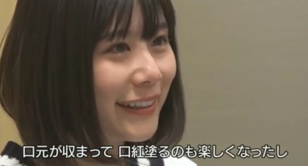 整形公表の有村藍里「内向的でネガティブだった自分を変えて」ブランド立ち上げを発表