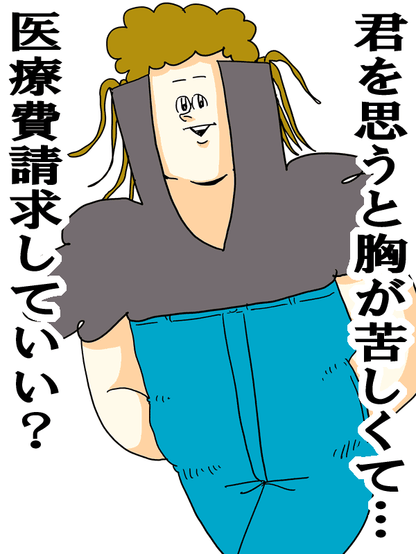 石川恋&中条あやみの“仲良しビューティーペア”表紙に