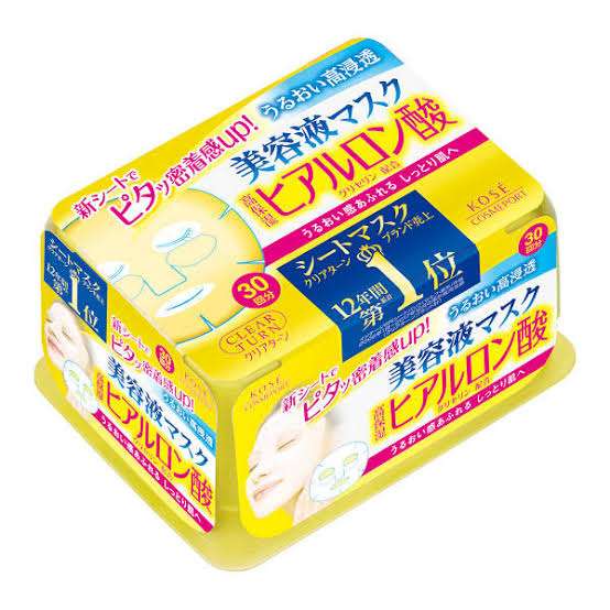 毎日シートマスクする人