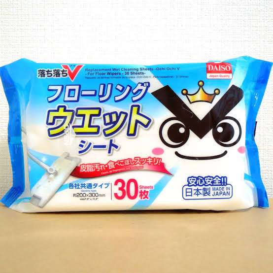 コロコロ大好き