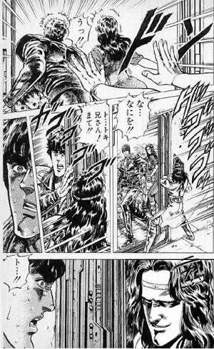 「北斗の拳」初のミュージカル化　ケンシロウ役に大貫勇輔ら“一子相伝”の俳優陣集結