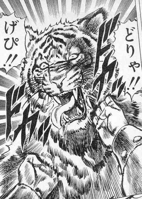 「北斗の拳」初のミュージカル化　ケンシロウ役に大貫勇輔ら“一子相伝”の俳優陣集結
