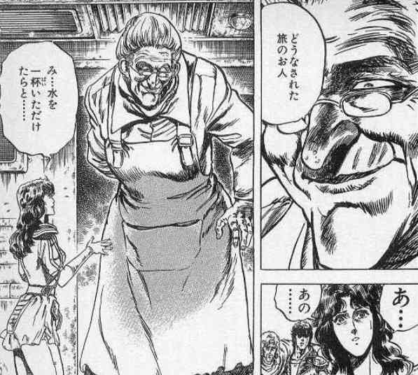 「北斗の拳」初のミュージカル化　ケンシロウ役に大貫勇輔ら“一子相伝”の俳優陣集結