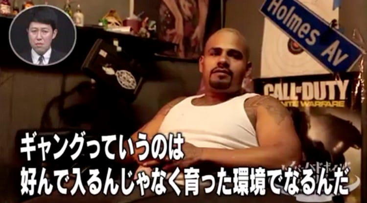 タイマンかヤキだぞ…不良グループを抜けようとした高校生に集団暴行 少年ら逮捕 夜のトンネルで殴る蹴る