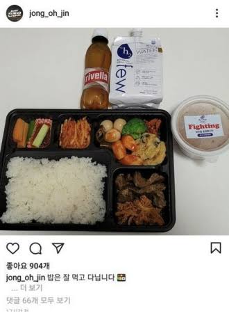 ウマさ“金級”の評判、選手村の「焼き餃子」　「TikTok」に食べて踊る動画も　世界的ブーム到来か