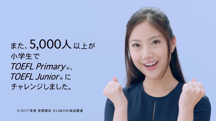 TBSが「お嬢様」野村彩也子アナを猛プッシュか 局の思惑は？