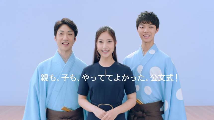 TBSが「お嬢様」野村彩也子アナを猛プッシュか 局の思惑は？