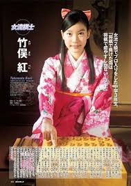 TBSが「お嬢様」野村彩也子アナを猛プッシュか 局の思惑は？