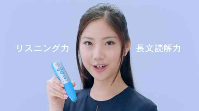 TBSが「お嬢様」野村彩也子アナを猛プッシュか 局の思惑は？