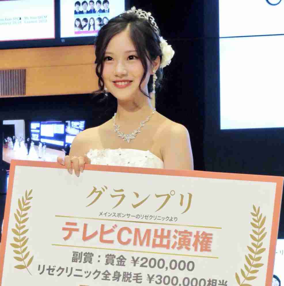 TBSが「お嬢様」野村彩也子アナを猛プッシュか 局の思惑は？