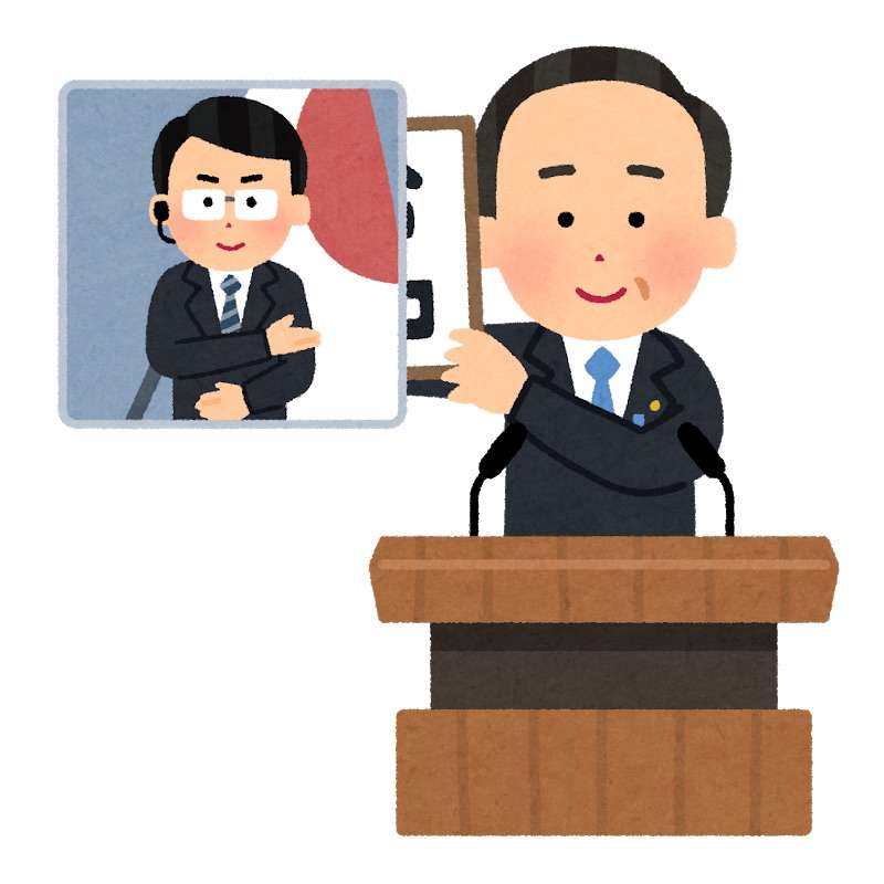 「いらすとや」が好きな人が、お気に入り画像を貼るトピ。