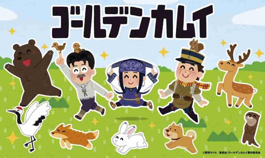 「いらすとや」が好きな人が、お気に入り画像を貼るトピ。