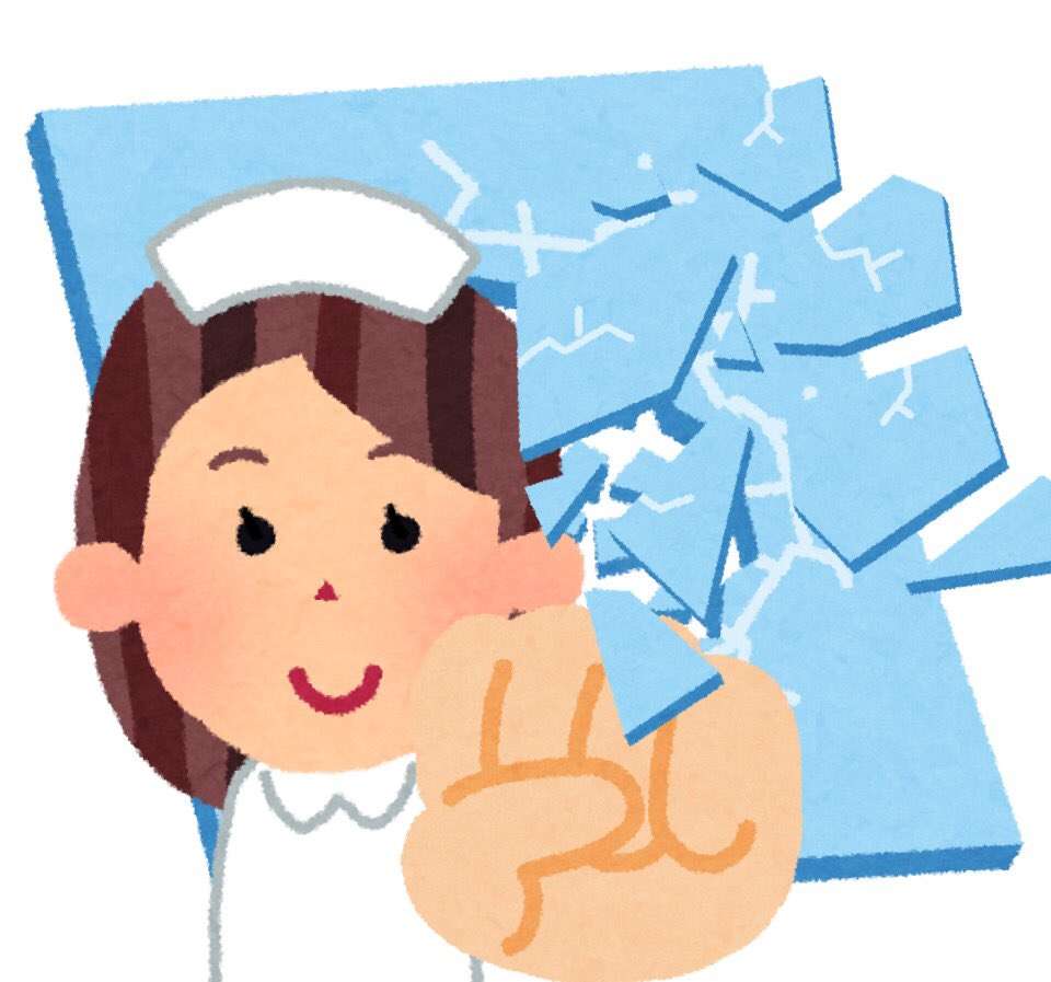 「いらすとや」が好きな人が、お気に入り画像を貼るトピ。