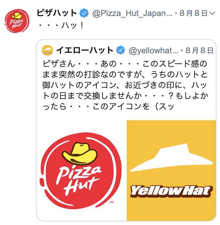 「いらすとや」が好きな人が、お気に入り画像を貼るトピ。